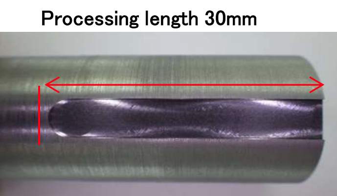 Groove processing by φ4 end mill