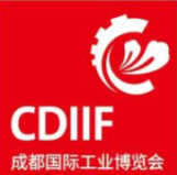 Chengdu International Industry Fair 2026