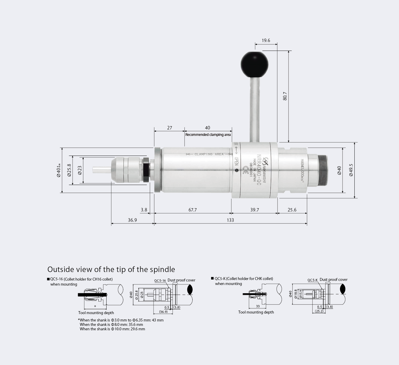 NRR4040-QC サイズ画像
