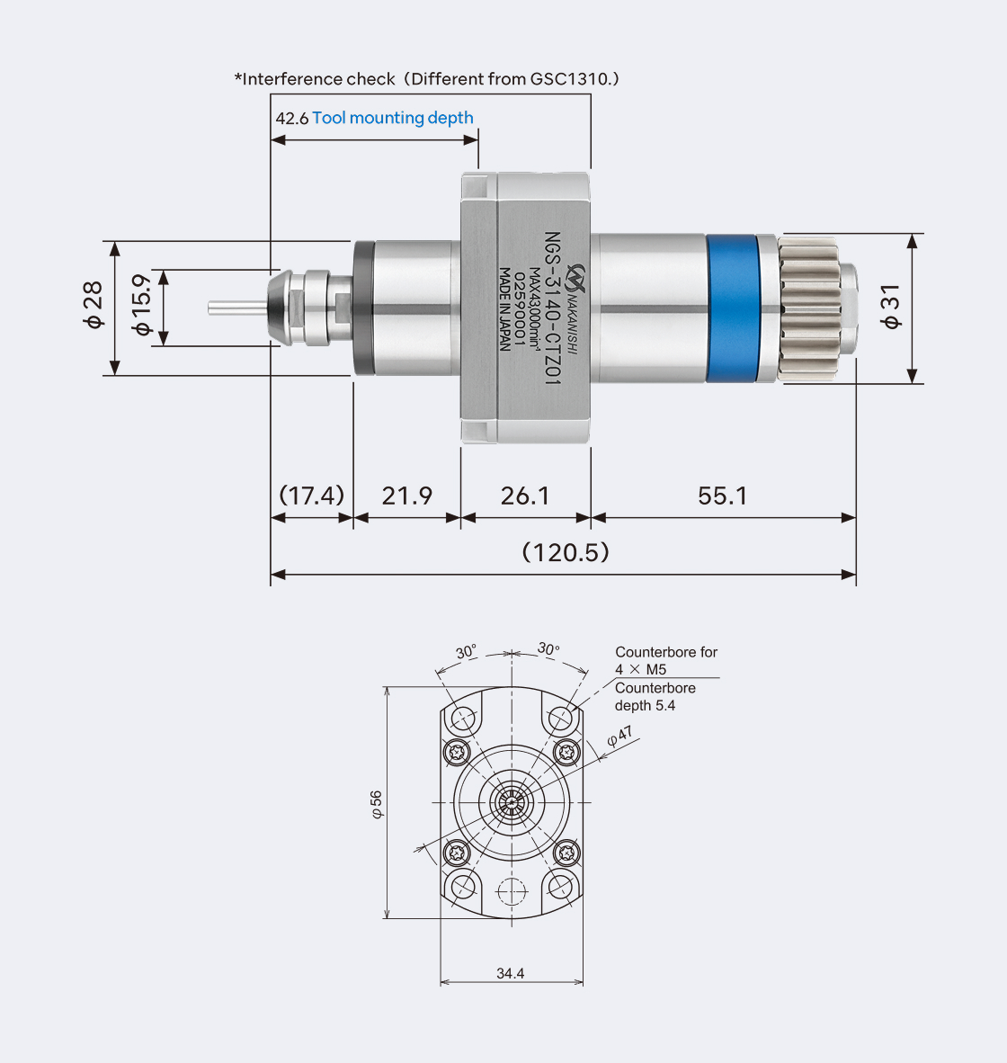 NGS-3140-CTZ01 サイズ画像