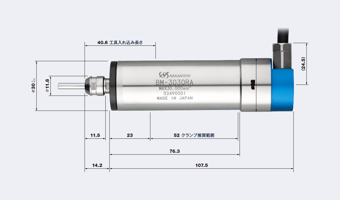 BM-3030RA サイズ画像