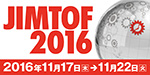 28th Japan International Machine Tool Fair JIMTOF2016