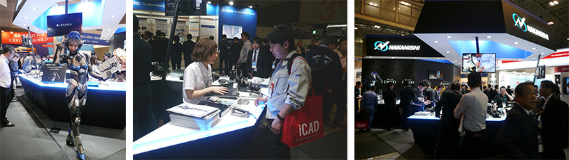 2nd Mechanical Components & Materials Technology Expo Nagoya