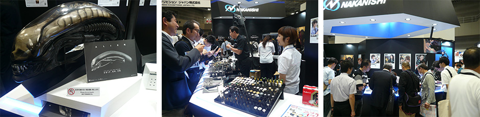 21st Mechanical Components & Materials Technology Expo