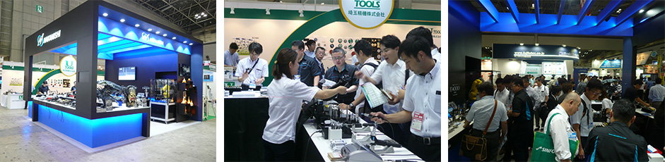 22nd Mechanical Components & Materials Technology Expo
