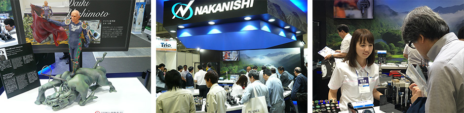 3rd Aerospace Technology & Components Expo Nagoya